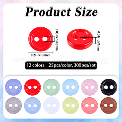 300 шт. двухцветных смоляных пуговиц&nbsp;BUTT-GF0004-15