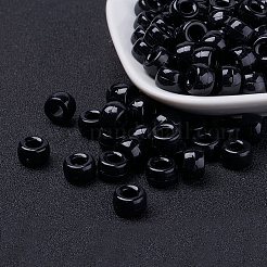 Непрозрачный акрил европейского бисера&nbsp;LS-X-PL338-45