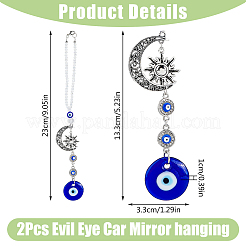 2 шт. подвесное украшение для автомобиля от сглаза синего цвета&nbsp;HJEW-DC0001-12