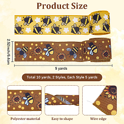 2 rouleau de rubans de toile de jute&nbsp;SRIB-WH20009-006