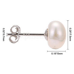 Серьги-гвоздики с шариками из жемчуга EJEW-Q701-01B