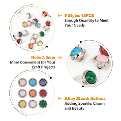 45 шт. 9-х цветные пуговицы из сплава с тремя отверстиями на ножке BUTT-FH0001-006