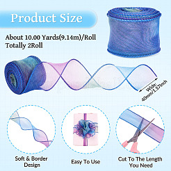 2 Rolle Polyester-Netzbänder&nbsp;SRIB-TA0003-42A