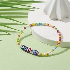 Женский стрейч-браслет с натуральным жемчугом и дурным глазом BJEW-JB09371