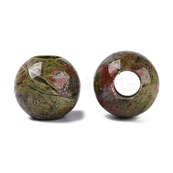Natur Unakit Perlen&nbsp;G-Q608-05E