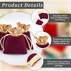 Прямоугольные бархатные мешочки для бижутерии&nbsp;TP-BBC0001-09A-02