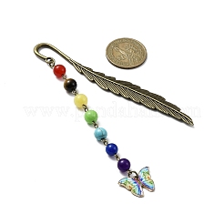 Marcador con colgante de esmalte de aleación de mariposa con cuenta de piedras preciosas de chakra&nbsp;AJEW-JK00253-04