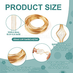 Сетчатая лента 1 м.&nbsp;PNT-TA0001-02C