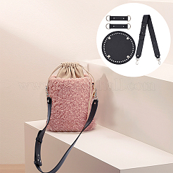 Наборы для изготовления сумок из искусственной кожи своими руками&nbsp;DIY-WH0308-110