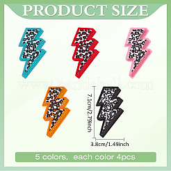 20 шт. 5 цвета компьютеризированная вышивка ткань утюгом / пришить патчи&nbsp;DIY-MA0006-83