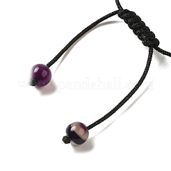 12.5mm ラウンド天然紫縞瑪瑙（染色・加熱）編みビーズブレスレット 女性・男性用  内径：2~3-1/8インチ（4.95~8.05cm）&nbsp;BJEW-C060-01X