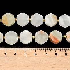 Природные Афганские нефритовые бусы пряди&nbsp;G-A291-A03-01