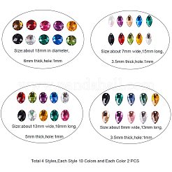 Шить на горный хрусталь ACRT-PH0001-09