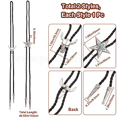 2 шт. 2 стиля регулируемый винтажный галстук-боло из искусственной кожи&nbsp;NJEW-GF0001-13AS