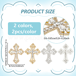 4 Stück 2 Farben Kreuz Hotfix Strass Applikationen&nbsp;DIY-FG0009-89