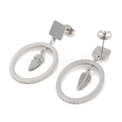 Овальные серьги с листиком из нержавеющей стали 304&nbsp;EJEW-L283-108P