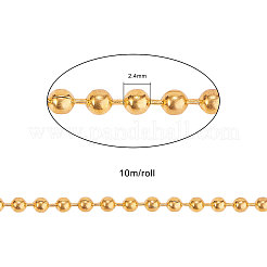 Латунные шаровые цепи CHC-CJ0001-17D-01