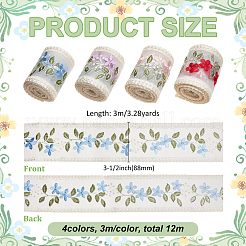 12м 4-х цветная полиэстеровая шелковая лента для вышивки DIY-FG0007-86