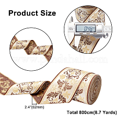 刺繍チロリアンテープ  ジャカードリボン  服飾材料  花柄  小麦  2-1/2インチ（62mm）  約8m /ロール&nbsp;OCOR-WH0064-01B