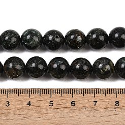 Природные SERAPHINITE нитей бисера&nbsp;G-H337-A03-05