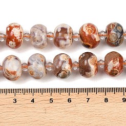 Природные пожары треск агат бисер нитей&nbsp;G-K393-D01-10x14