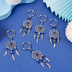 Брелок из натурального лазурита и сплава&nbsp;KEYC-TAC-00001-01