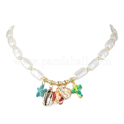 Ожерелье из прямоугольных бусин с имитацией жемчуга из АБС-пластика&nbsp;NJEW-JN05792