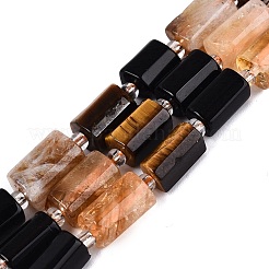 Brins naturels mélangés d'obsidienne&nbsp;G-Q614-01A-05