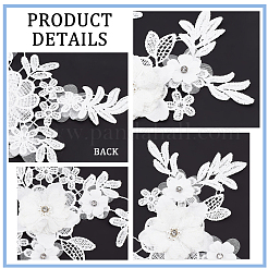 2 комплект полиэстеровых компьютеризированных вышивальных тканей для пришивания и утюжки нашивок&nbsp;DIY-GF0005-87