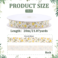 プリントコットンリボン1ロール  花柄  きいろ  5/8インチ（15mm）  約21.87ヤード（20m）/セット&nbsp;SRIB-PH0001-74B