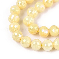 Антикоррозийные гальванические стеклянные бусины&nbsp;LS-GLAA-N056-8mm-05