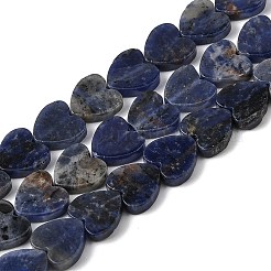 Природный содалит бисер нитей G-M403-A08-03