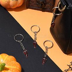 4 шт. брелки из эмалированного сплава KEYC-FS00036-02