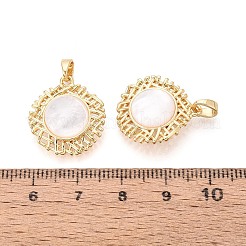 Натуральный белый оболочки подвески&nbsp;KK-N287-03G