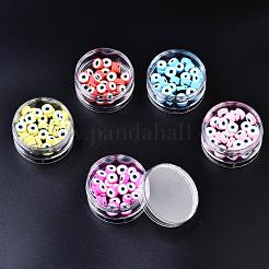 Контейнеры для хранения шариков из полистирола CON-Q038-005C