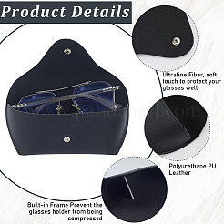 1 Brillenetui aus PVC-Leder&nbsp;AJEW-CN0005-75