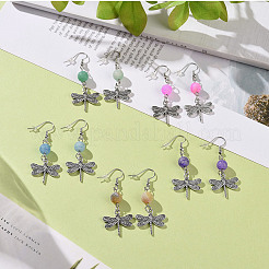 Серьги с подвесками из натурального состаренного агата EJEW-JE05139