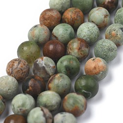 Естественный зеленый опал бисер нитей, круглые, матовые, 6~7 мм, отверстие : 1 мм, около 61 шт / нитка, 15.30 дюйм (38.86 см)