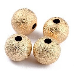 Perles en laiton plaqué durable, perles texturées, ronde, véritable 24k plaqué or, 8x7.5mm, Trou: 2mm