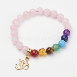 Rose bracelets extensibles perles de quartz, bracelets de pierres précieuses perles, avec les accessoires en alliage, om symbole, 2 pouce (50~53 mm)