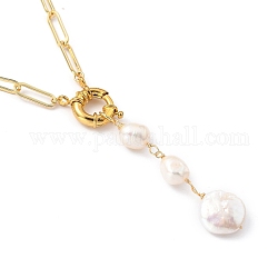 Natural Baroque Pearl Pendant Necklaces, with Brass Paperclip Chains and Spring Ring Clasps, Golden, 17.2 inch(43.7cm)
