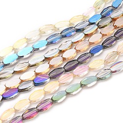 Прозрачные стеклянные бусины гальваническим пряди, граненые, овальные, разноцветные, 10.5x6x3 мм, отверстие : 1.2 мм, около 50 шт / нитка, 20-1/4~21-1/4 дюйм (51.6~54 см)