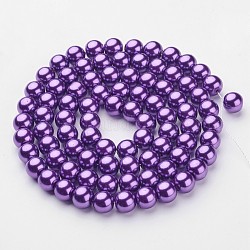 Glass Pearl Beads Strands, Pearlized, Round, Dark Slate Blue, 10mm, Hole: 1mm, about 80pcs/strand, 30.71 inch(78cm)