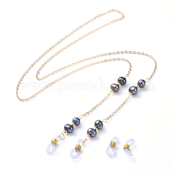 Chaînes de câble de lunettes en laiton, chaînes de retenue de lunettes, avec perles de perles d'eau douce et porte-lunettes, bleu de Prusse, 755x4mm