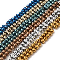 Électrodes électrodes synthétiques brins de perles d'hématite, ronde, couleur mixte, 5mm, Trou: 0.8mm, Environ 84~87 pcs/chapelet, 16.14~16.96'' (41~43 cm)