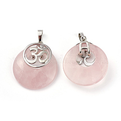 Pendentifs de quartz rose naturel, avec les accessoires en laiton de tonalité de platine, plat rond avec symbole om, 32~32.5x28x7~7.5mm, Trou: 5x8mm