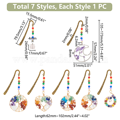 7 шт. AJEW-UN00008-1