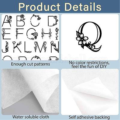 Эскиз водорастворимого средства для вышивания ПВА DIY-WH0514-005-1