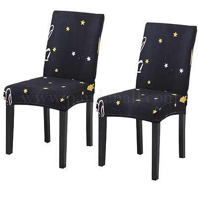 Чехол для стула из полиэстера и эластичного материала AJEW-WH20816-019C-1