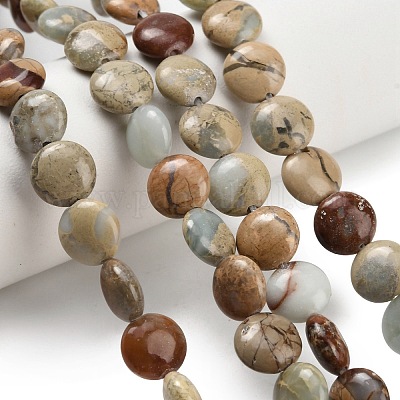 Натуральные бусины из аква терра яшмы G-Z110-E01-8mm-1